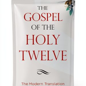 Unitarian Universalism Kindle eBook – 154 Page Theological Study-0